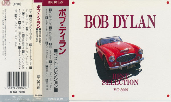 Bob Dylan : Best Selection (CD, Comp)