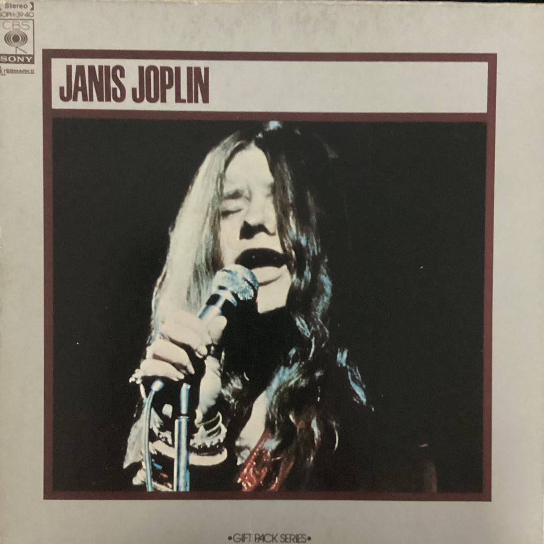 แผ่นเสียง Janis Joplin - Janis Joplin Vinyl VG+ 2LPs