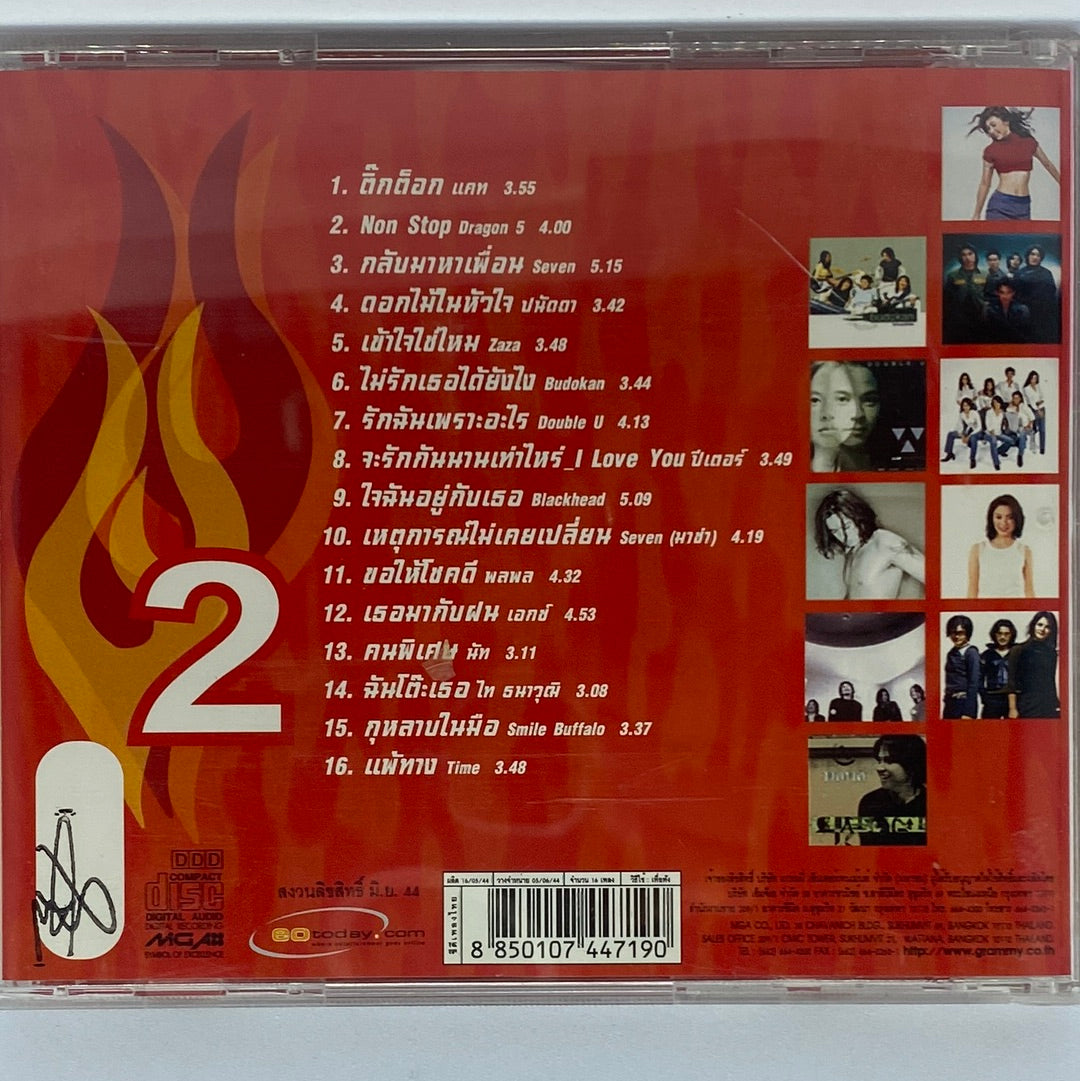 ซีดี Various - X-TRA HOT 2001(2) (CD) (VG)