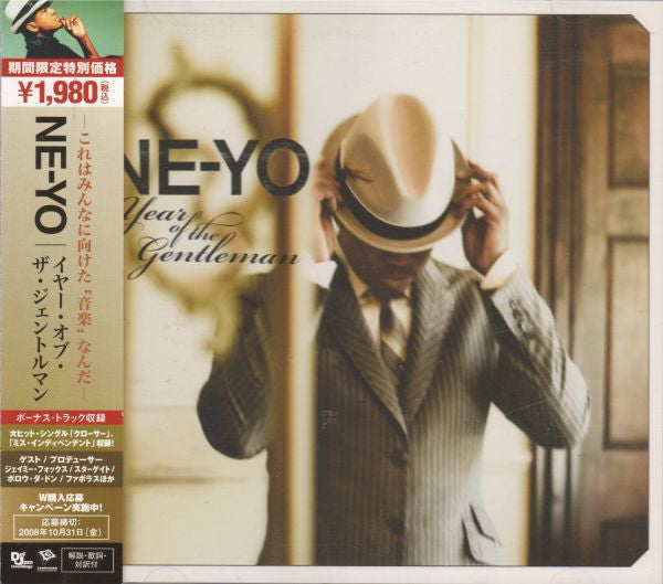 Ne-Yo - Year Of The Gentleman CD NM or M-