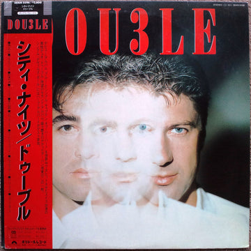 Double : Dou3le (LP, Album)