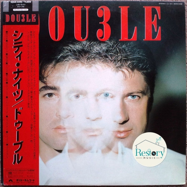 Double : Dou3le (LP, Album)