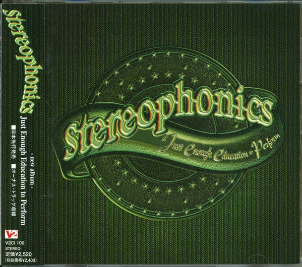 Stereophonics : Just Enough Education To Perform (CD, Album)