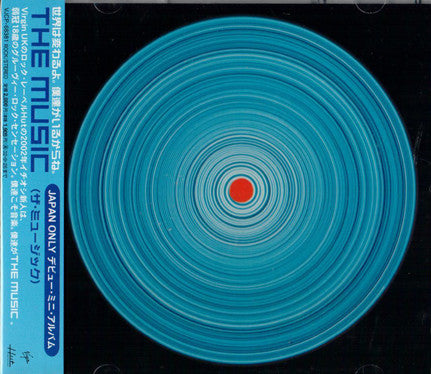 The Music - The Music Ep CD VG+