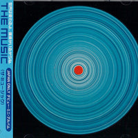 The Music - The Music Ep CD VG+