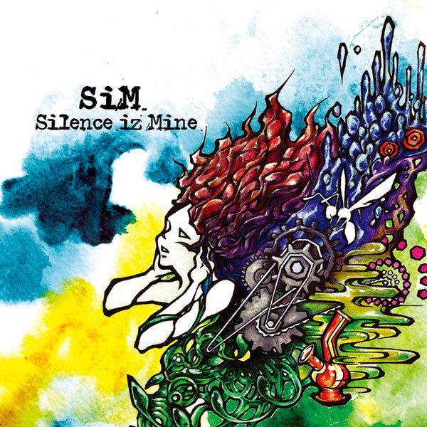 SiM - Silence iz Mine CD VG+
