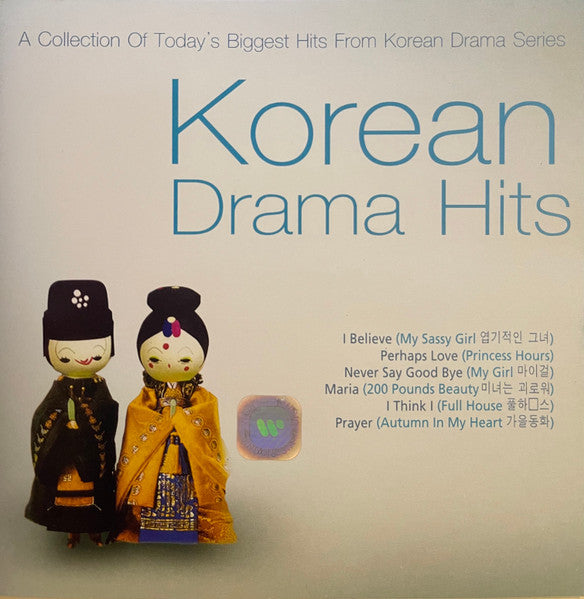 ซีดี Various – Korean Drama Hits CD VG+