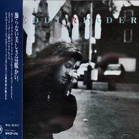 Eddi Reader : Eddi Reader (CD, Album)