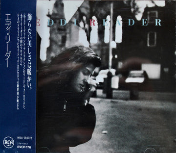 Eddi Reader : Eddi Reader (CD, Album)