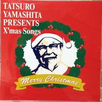 Tatsuro Yamashita, Mariya Takeuchi : Tatsuro Yamashita Presents X'mas Songs (CD, Comp, Promo)