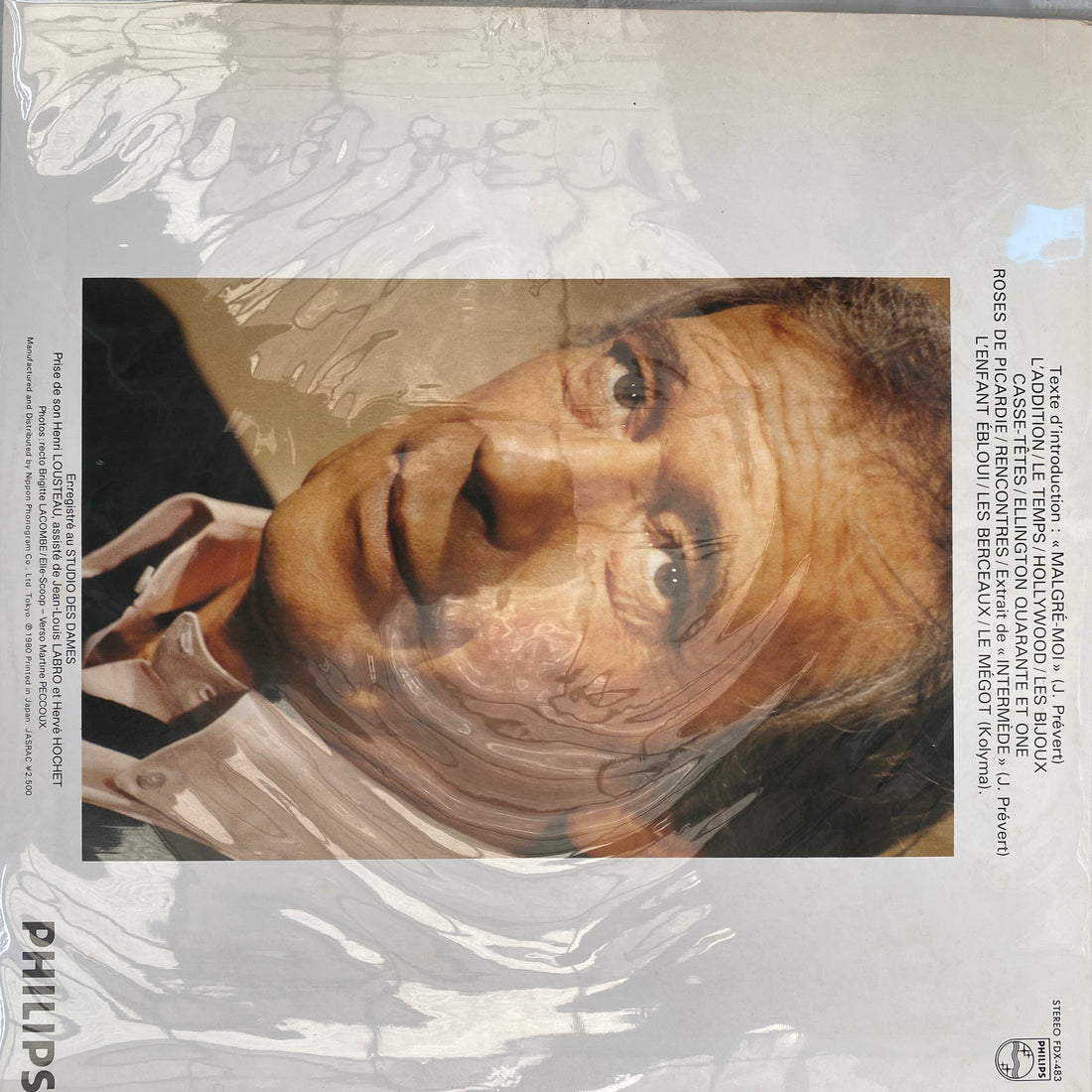แผ่นเสียง Yves Montand - Montand D'hier Et D'aujourd'hui Vinyl VG+