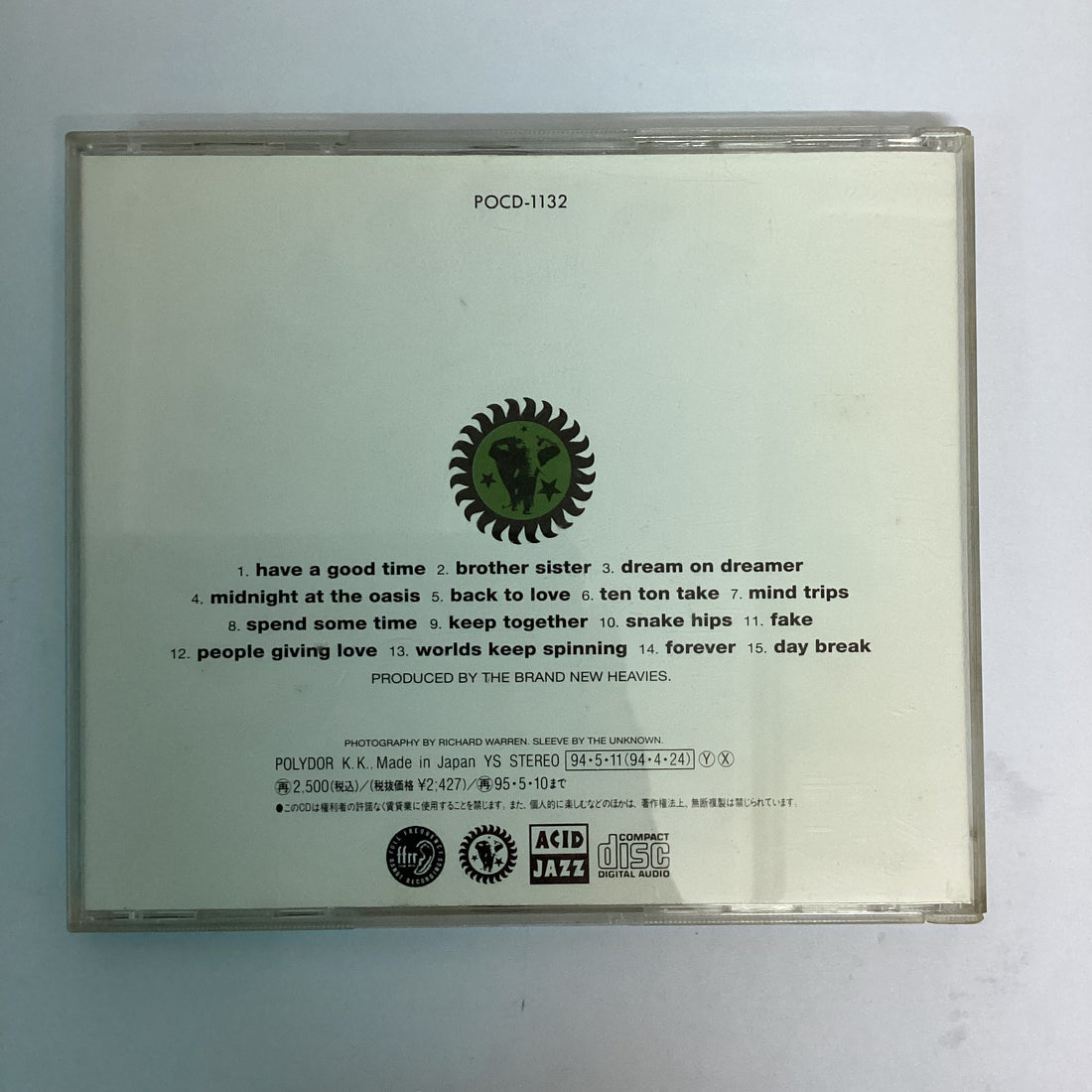 ซีดี The Brand New Heavies - Brother Sister CD VG+