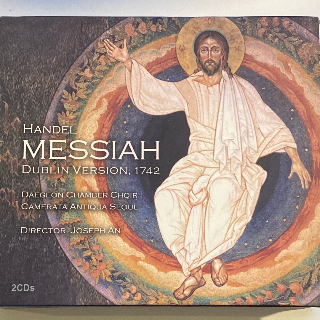 ซีดี Various - Handel Messiah Dublin Version, 1742 (CD) (VG+) (2CDs)