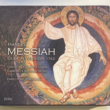 Various - Handel Messiah Dublin Version, 1742 (CD) (VG+) (2CDs)