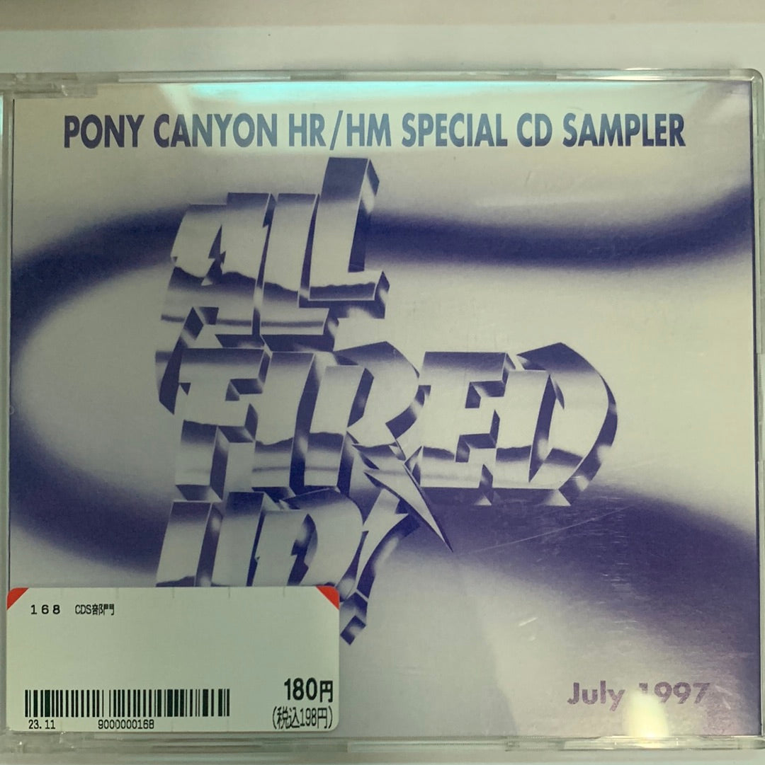 ซีดี Various - All Fired Up ! HM (Heavy Metal) Special CD Sampler July 1997 (CD) (VG+)