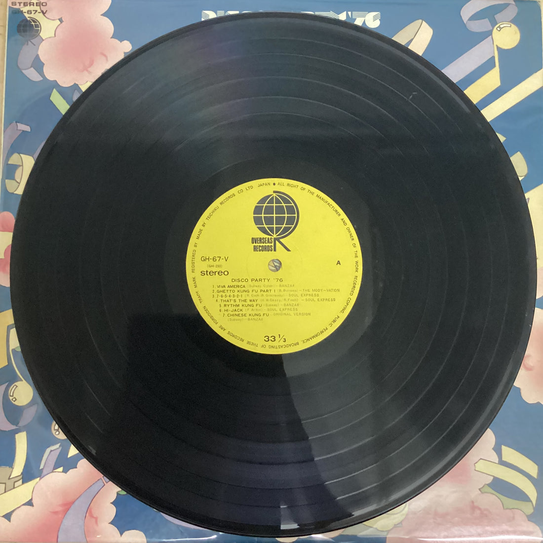 แผ่นเสียง Various - Disco Party '76 Vinyl VG