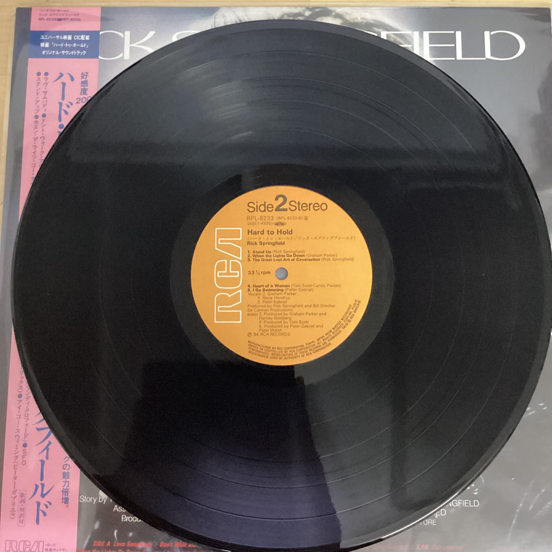 แผ่นเสียง Rick Springfield - Hard To Hold - Soundtrack Recording Vinyl VG+