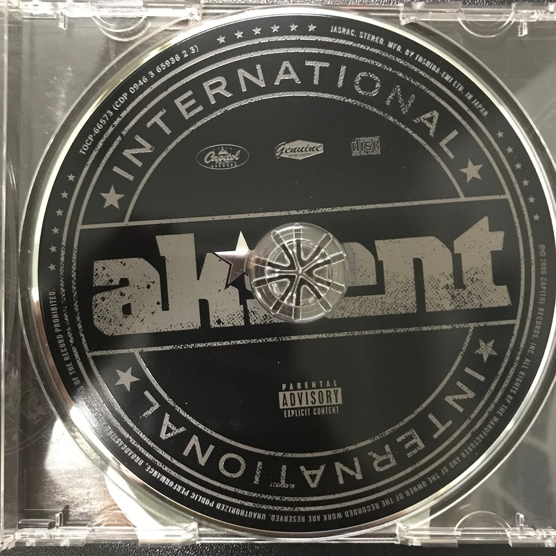 ซีดี Ak'Sent - International CD VG+