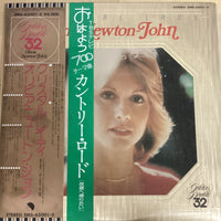 แผ่นเสียง Olivia Newton-John - Crystal Lady Vinyl VG+ 2LPs