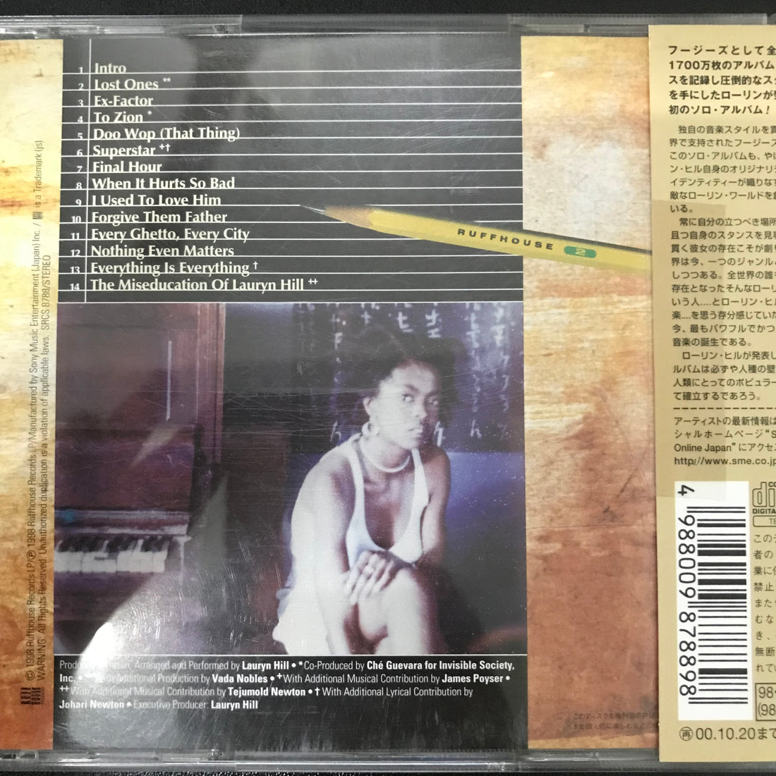 ซีดี Lauryn Hill / Lauryn Hill - The Miseducation Of Lauryn Hill = ミスエデュケーション CD VG+