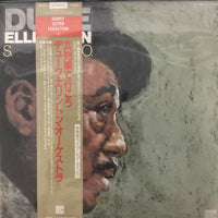 แผ่นเสียง Duke Ellington - S.R.O. Vinyl VG+
