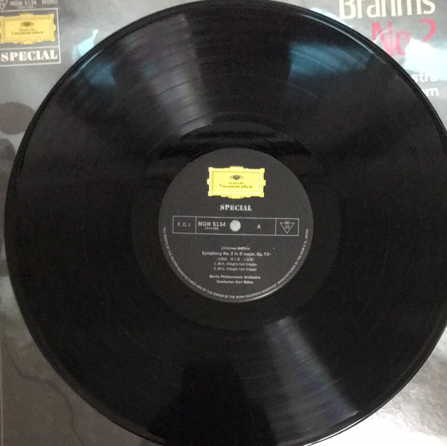 แผ่นเสียง Johannes Brahms, Karl Böhm, Berliner Philharmoniker - Symphony No.2 (Vinyl) (VG+)