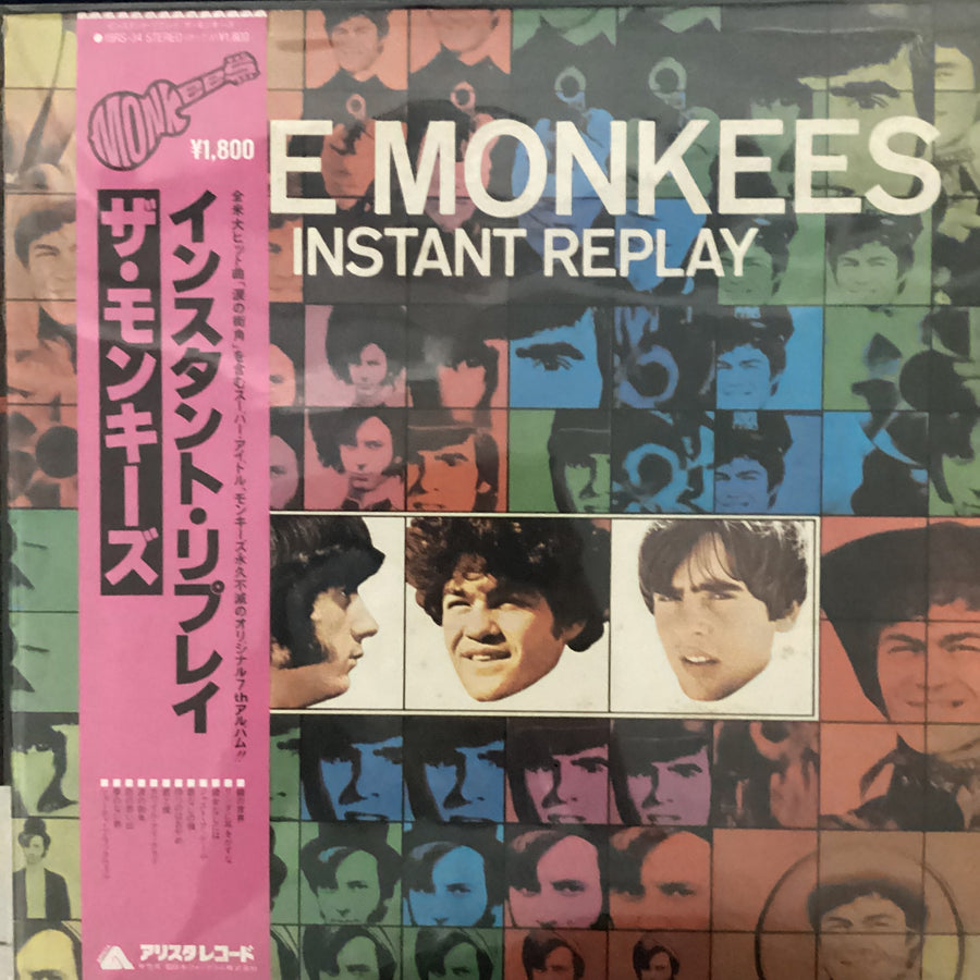 แผ่นเสียง The Monkees - Instant Replay Vinyl VG+