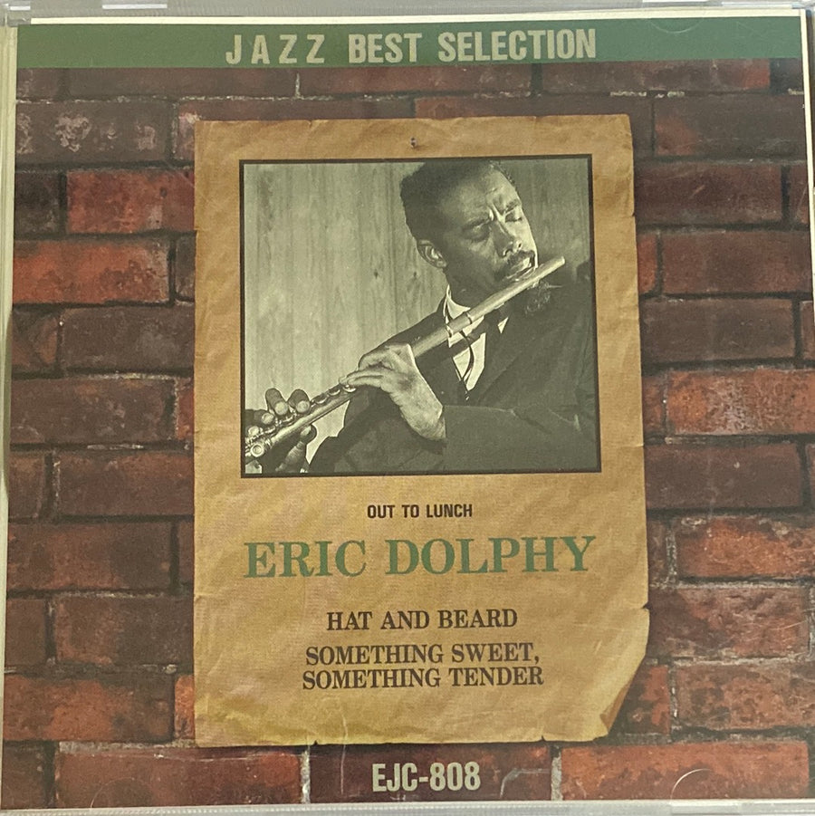 ซีดี Eric Dolphy - Jazz Best Selection (CD) (VG+)