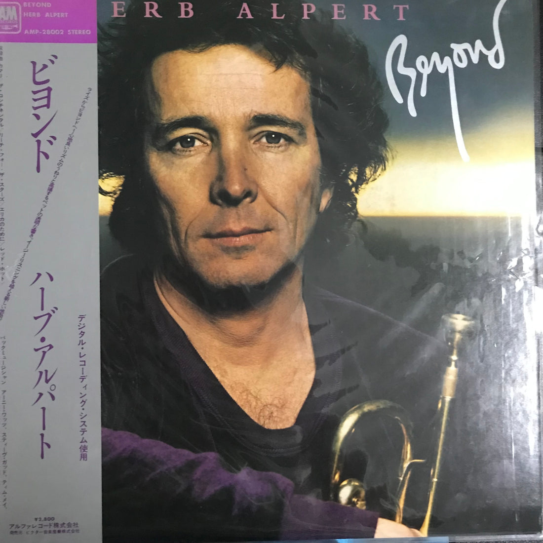 แผ่นเสียง Herb Alpert - Beyond Vinyl VG+