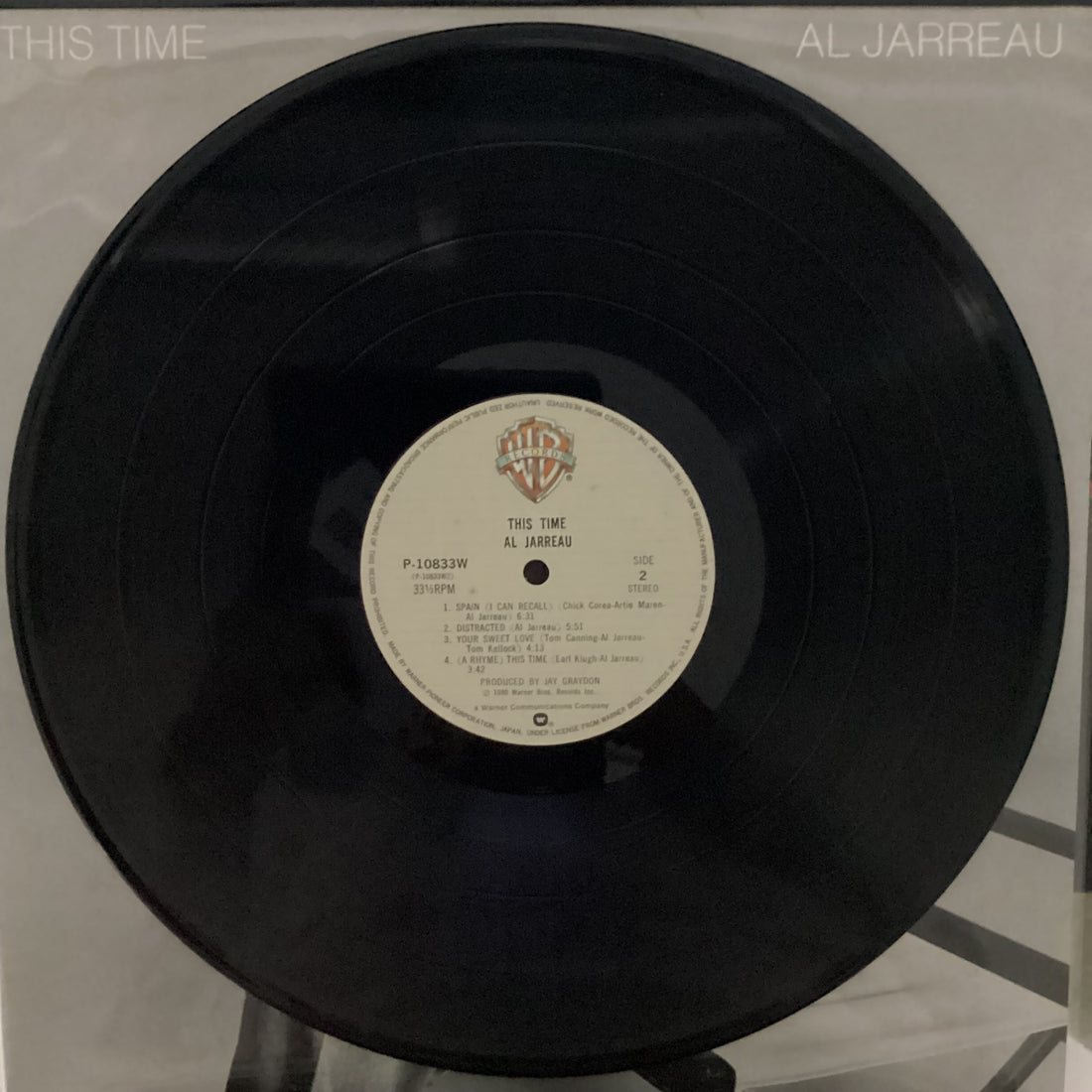 Al Jarreau - This Time Vinyl VG+