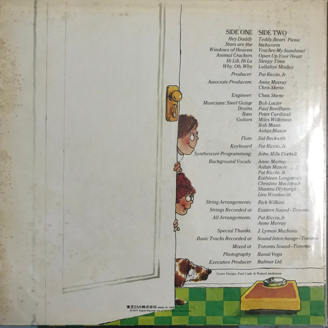 แผ่นเสียง Anne Murray - There's A Hippo In My Tub Vinyl VG+