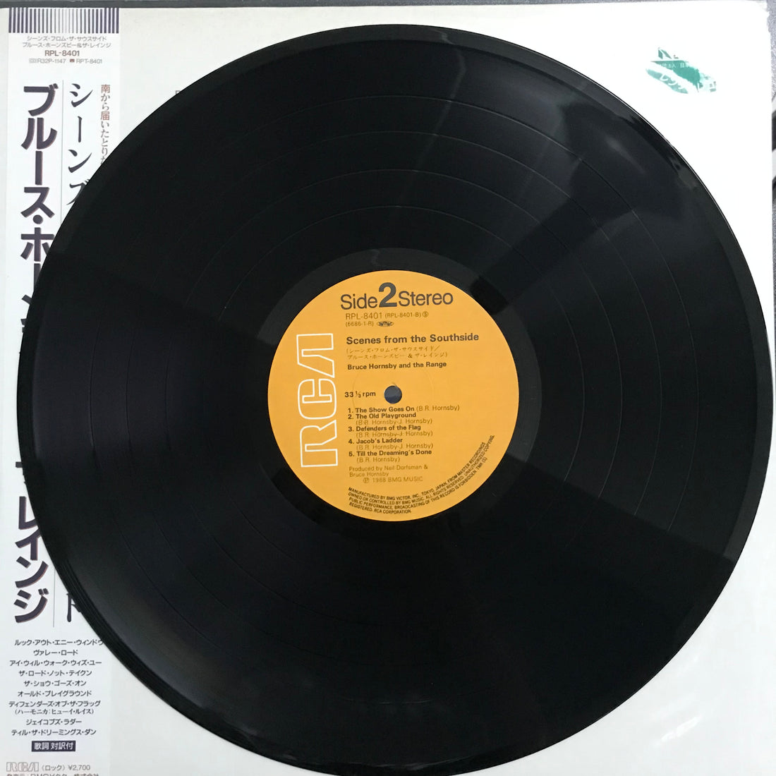 แผ่นเสียง Bruce Hornsby And The Range - Scenes From The Southside Vinyl NM or M-