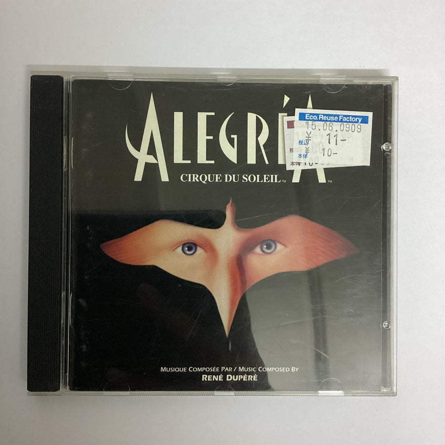 ซีดี Cirque Du Soleil - Alegría CD VG+