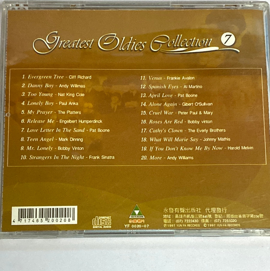 ซีดี Various - Greatest Oldies Collection7 (CD) (VG+)