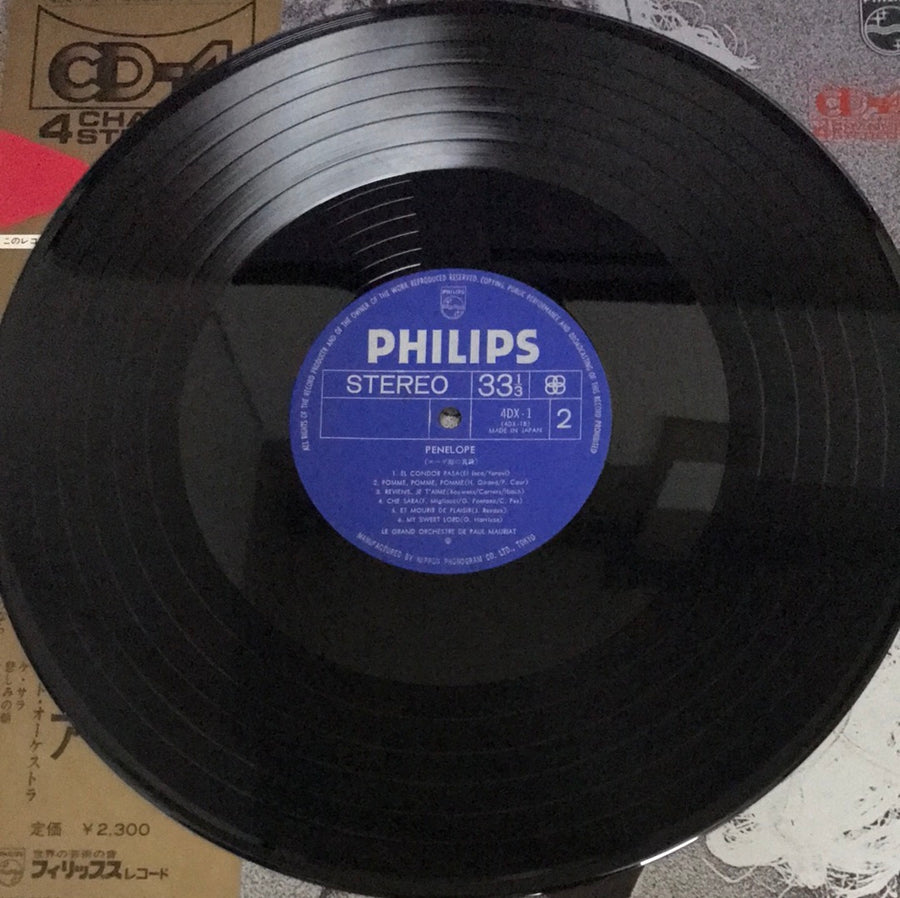 แผ่นเสียง Le Grand Orchestre De Paul Mauriat - Penelope (Vinyl) (VG+)