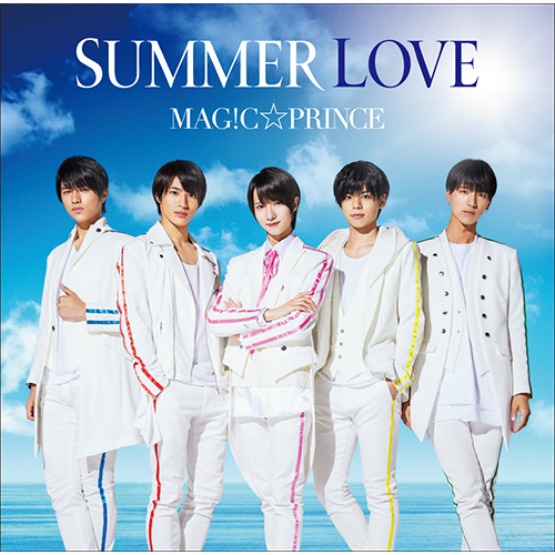 ซีดี MAG!G PRINCE - Summer Love CD M