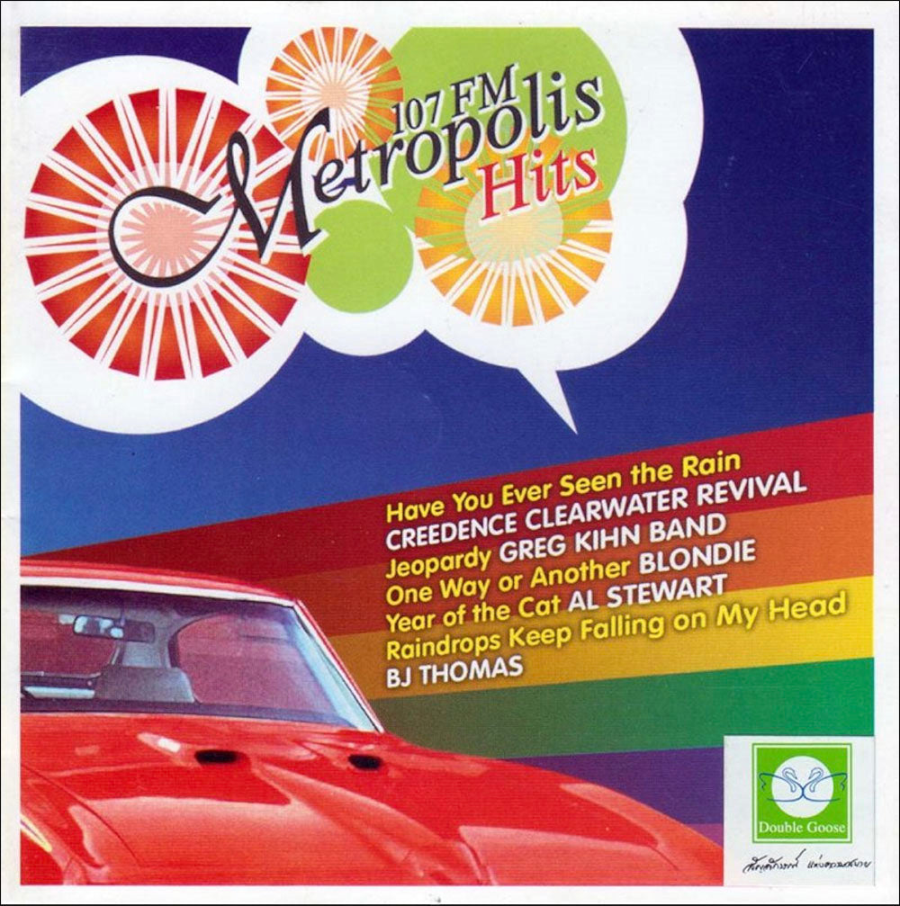 ซีดี Various - 107 FM Metropolis Hits (CD) (VG+)