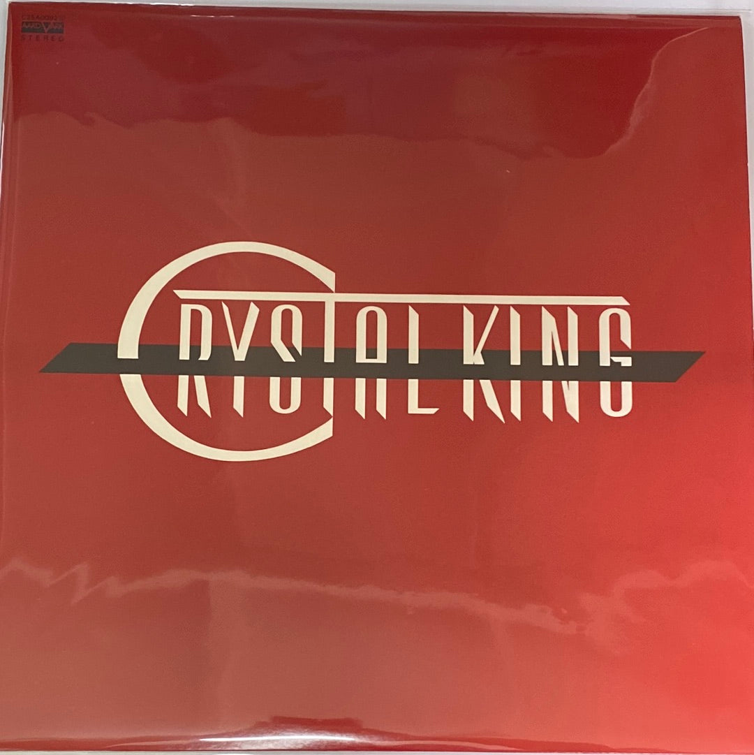 แผ่นเสียง Crystal King - Crystal King Vinyl NM