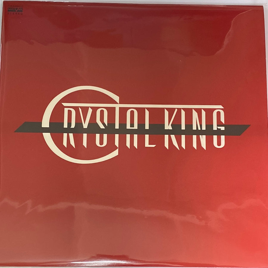 แผ่นเสียง Crystal King - Crystal King (Vinyl) (NM)