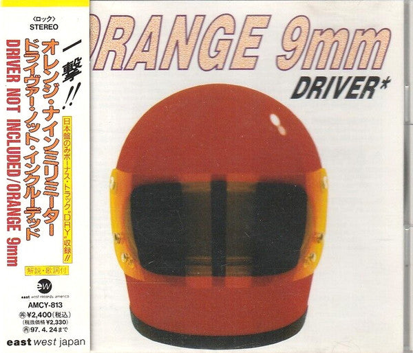 Orange 9mm - Driver Not Included CD NM or M-