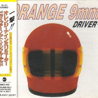 Orange 9mm - Driver Not Included CD NM or M-