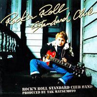 Rock'n Roll Standard Club Band : Rock'n Roll Standard Club (CD, Album)