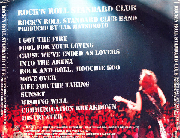 Rock'n Roll Standard Club Band : Rock'n Roll Standard Club (CD, Album)