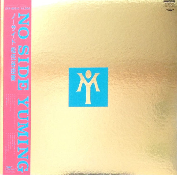 Yuming = Yumi Matsutoya : No Side = ノーサイド (LP, Album, Gat)