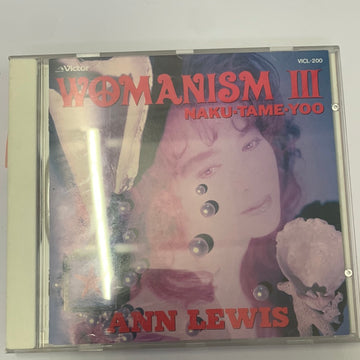 ซีดี Ann Lewis  - Womanism Ⅲ (CD) (VG+)