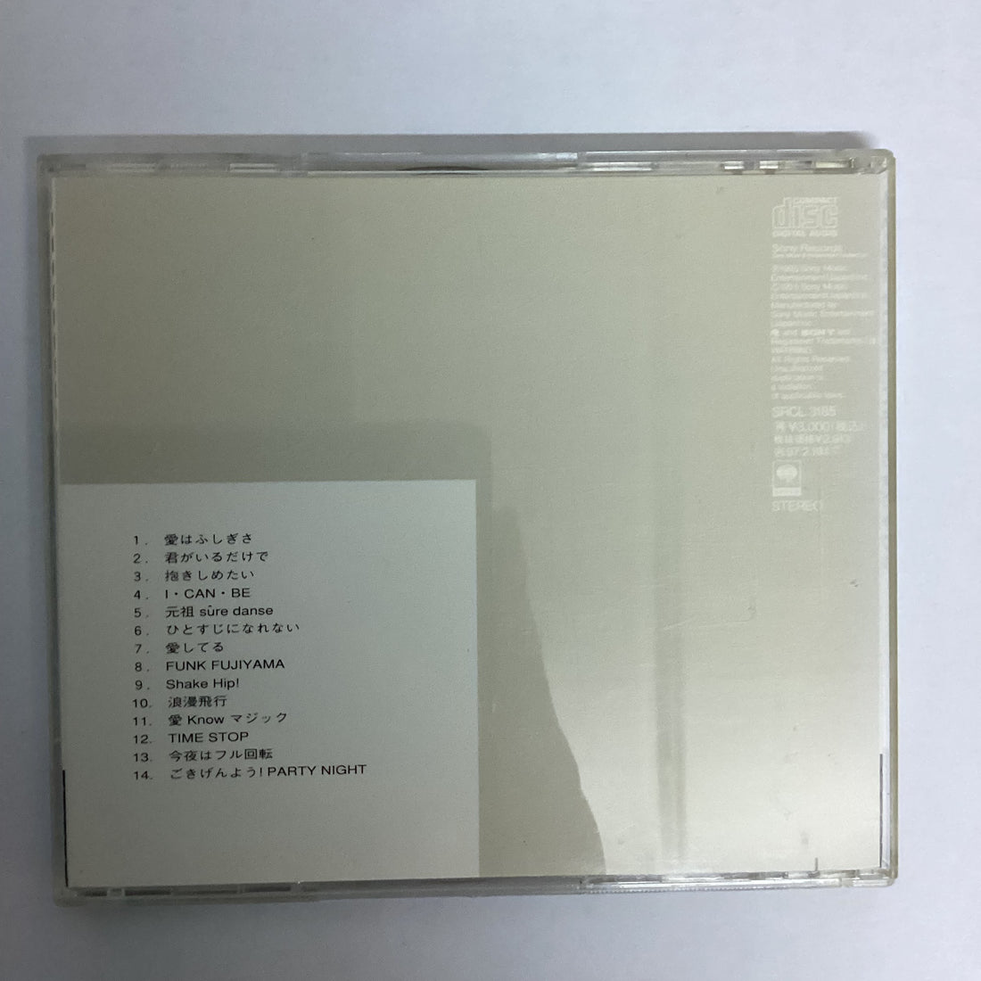 ซีดี Kome Kome Club - Decade CD VG+