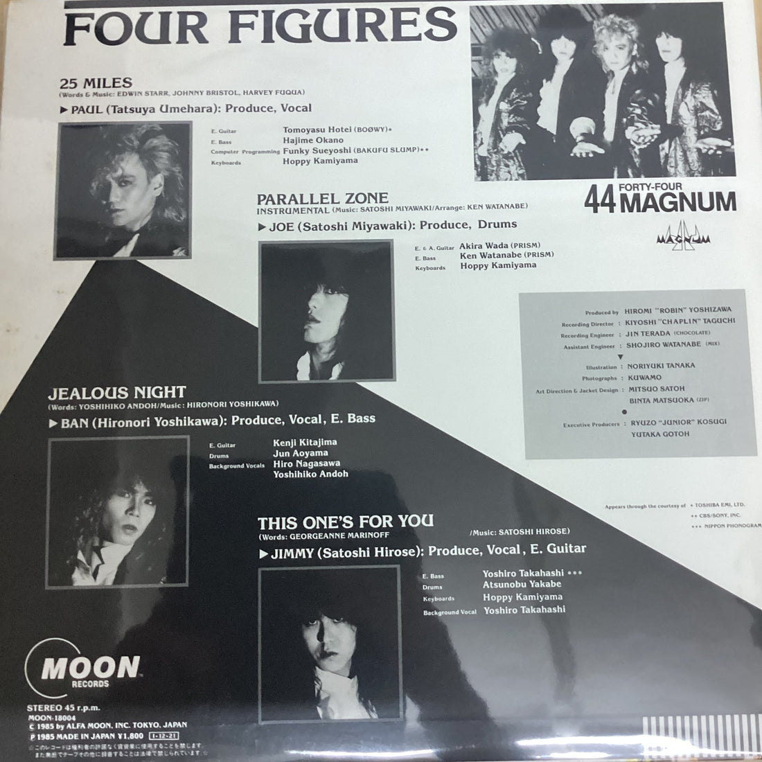 แผ่นเสียง 44Magnum - Four Figures Vinyl VG+