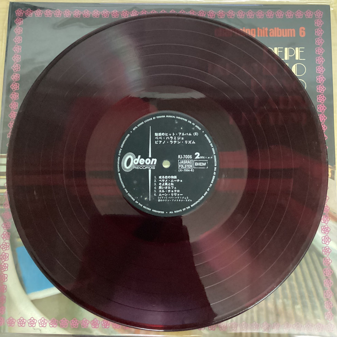 แผ่นเสียง Pepe Jaramillo - Piano Latin Rhythm Vinyl VG+ แผ่นสีแดง