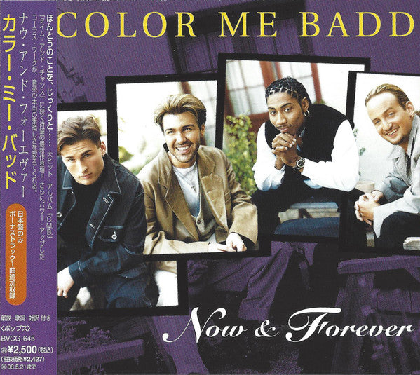 ซีดี Color Me Badd - Now & Forever CD VG+