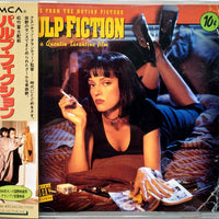 Various : Music From The Motion Picture Pulp Fiction (CD, Comp)